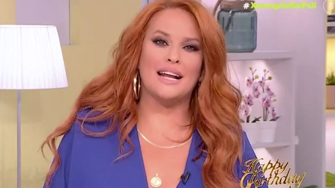 Γενέθλια για τη Σίσσυ Χρηστίδου! Η έκπληξη on air