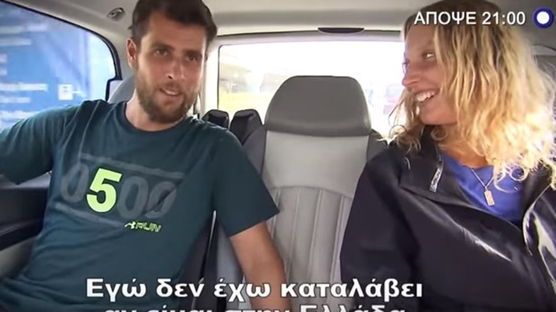 Survivor: Γιάννης Τσίλης &amp; Ντάρια Τουρόβινκ στην Αθήνα! Οι πρώτες εικόνες του ταξιδιού αστραπή στην Ελλάδα