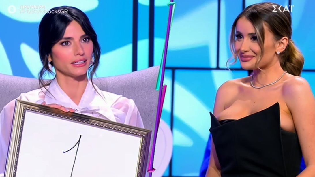 My Style Rocks | Έξαλλη η Ηλιάνα Παπαγεωργίου με την Emilia Vodos: "Θες να σου πω τη γνώμη μου; Μην είσαι γλώσσού"