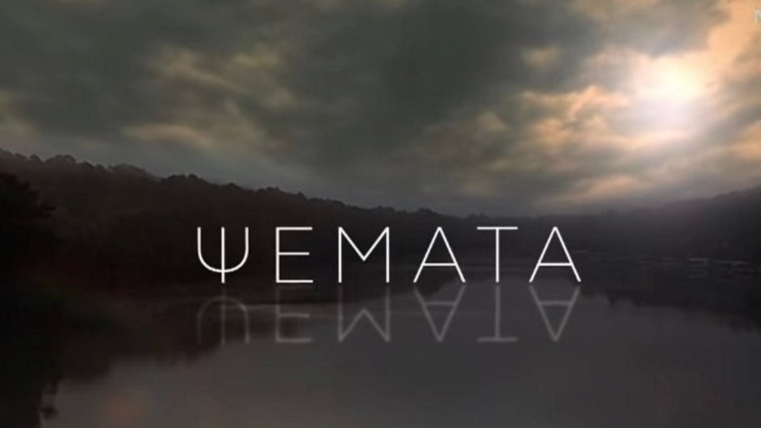 Ψέματα | Το πρώτο trailer της νέας σειράς του ALPHA μόλις κυκλοφόρησε!