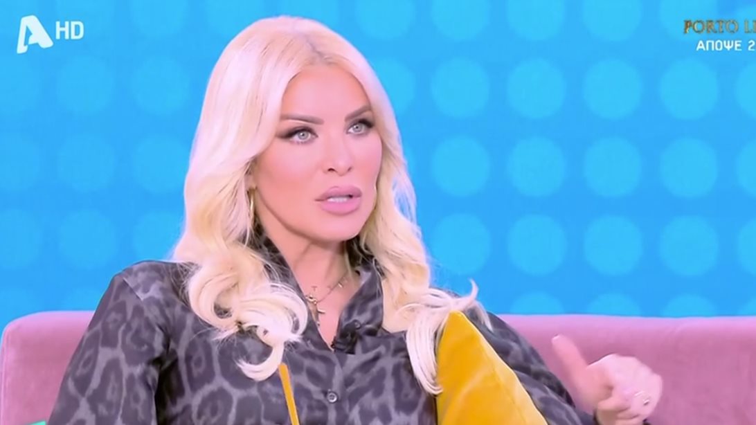 Η Κατερίνα Καινούργιου σε σπάνια αναφορά στον Ανδρέα Μικρούτσικο - &quot;Ο Ανδρέας την τίμησε με τον Θάνο&quot;