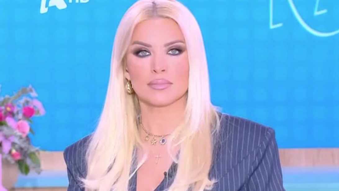 Η Κατερίνα Καινούργιου σ&#39; ένα on air καρφί: &quot;Νόμιζα ότι είχα καλύτερη παραγωγή μέχρι που...&quot;