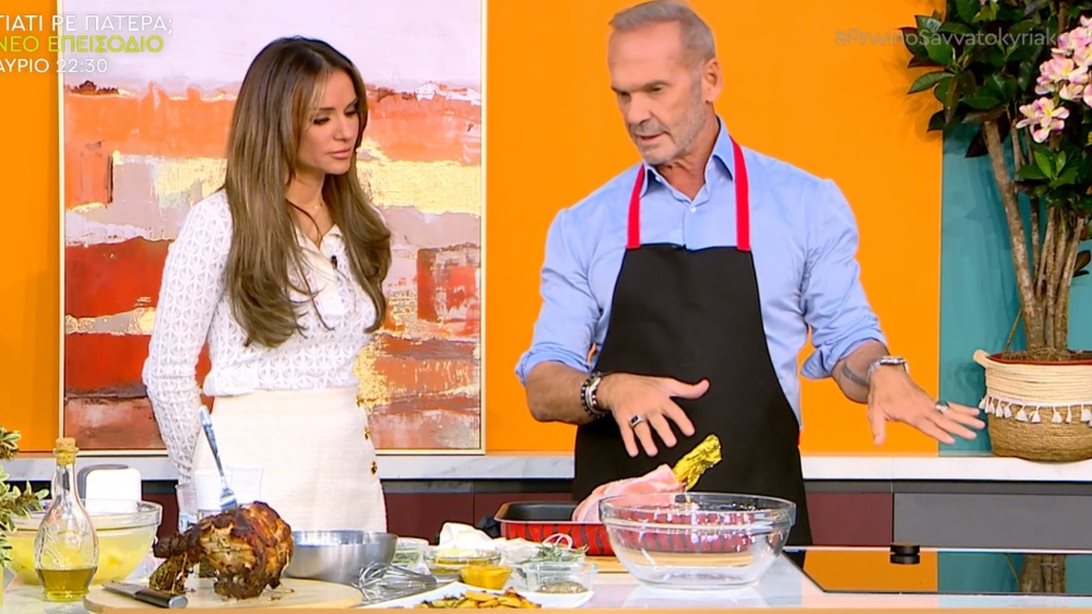 Χρέη σεφ ανέλαβε ο Πέτρος Κωστόπουλος στο "Πρωινό Σαββατοκύριακο" - "Καμιά γυναίκα δεν μου μαγείρεψε"