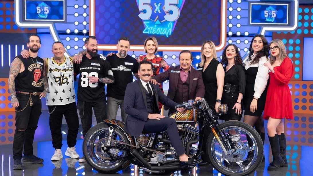 5X5 | Ο Θάνος Κιούσης καλωσορίζει τον Σπύρο Μπιμπίλα και την Κάτια Ταραμπάνκο