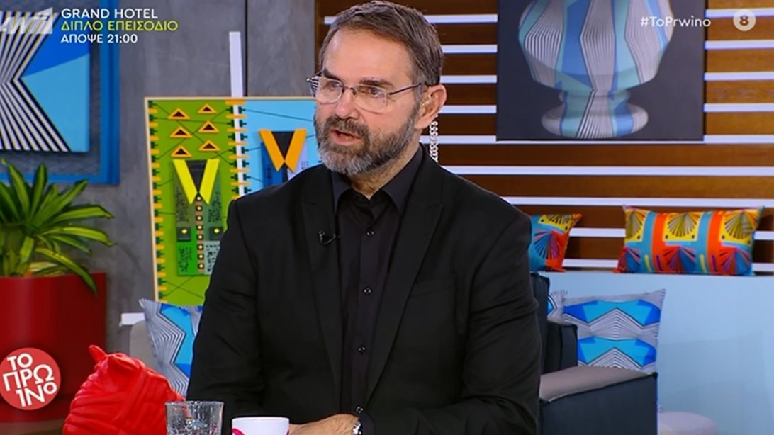 Σταύρος Μπαλάσκας: &quot;Η πρώην γυναίκα μου αγαπά τη νυν γυναίκα μου. Είναι φίλες&quot;