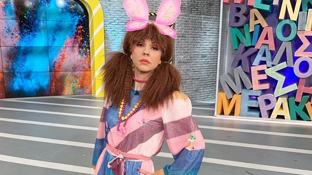 Ματίνα Νικολάου: Η Βάνια μένει σπίτι με τον αγαπημένο της! Δείτε τους να ποζάρουν μαζί