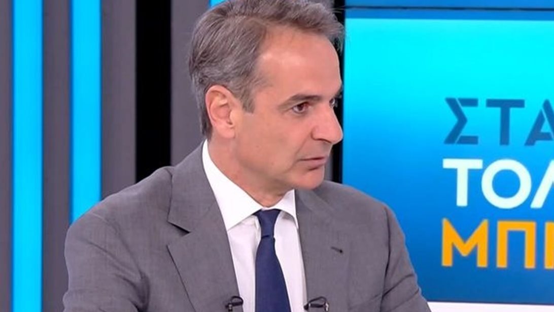 Μητσοτάκης στο Open: Θέλω καθαρή νίκη για να μην αμφισβητείται ποιος θα είναι πρωθυπουργός