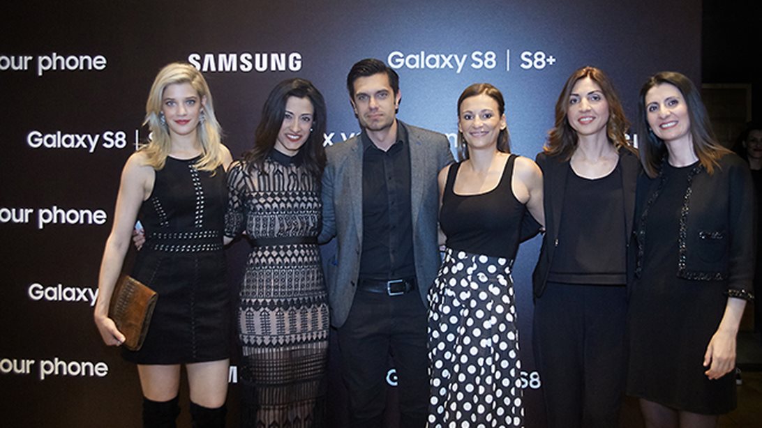 Samsung Galaxy S8: Το λαμπερό πάρτι για την πρεμιέρα του στην Ελλάδα
