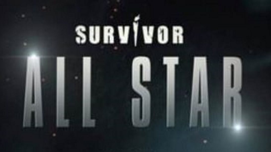 Survivor All Star - Spoiler: Το &quot;μήλο της έριδος&quot; που εισβάλει στο παιχνίδι &amp; ταράζει τα ζευγάρια