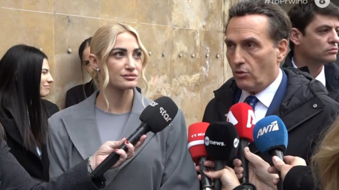 Η Ιωάννα Τούνη ξανά στα δικαστήρια για την υπόθεση revenge porn - Το ειδικό αίτημα για τη δίκη