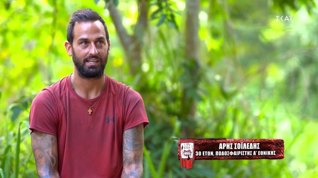 Survivor |  "Ο Άρης Σοϊλέδης ανακοίνωσε ότι με τα λεφτά από το έπαθλο θα νοικιάσει μία βίλα υπερπολυτελείας στη Γλυφάδα"
