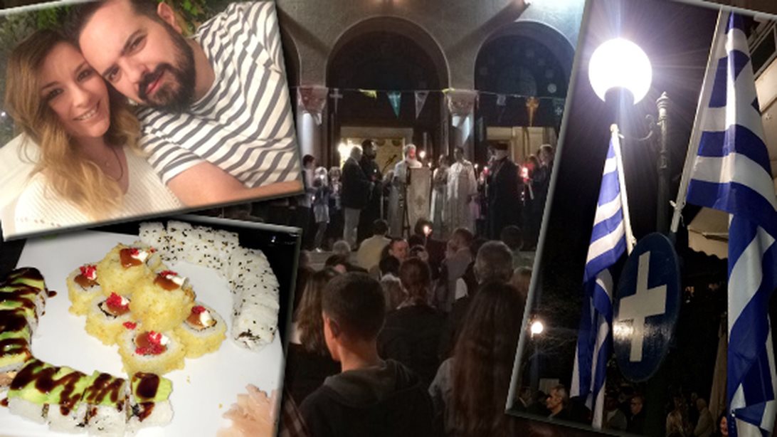 BackPackStories: #4: ΑΠΟΣΤΟΛΗ: Πάσχα Στην Αθήνα