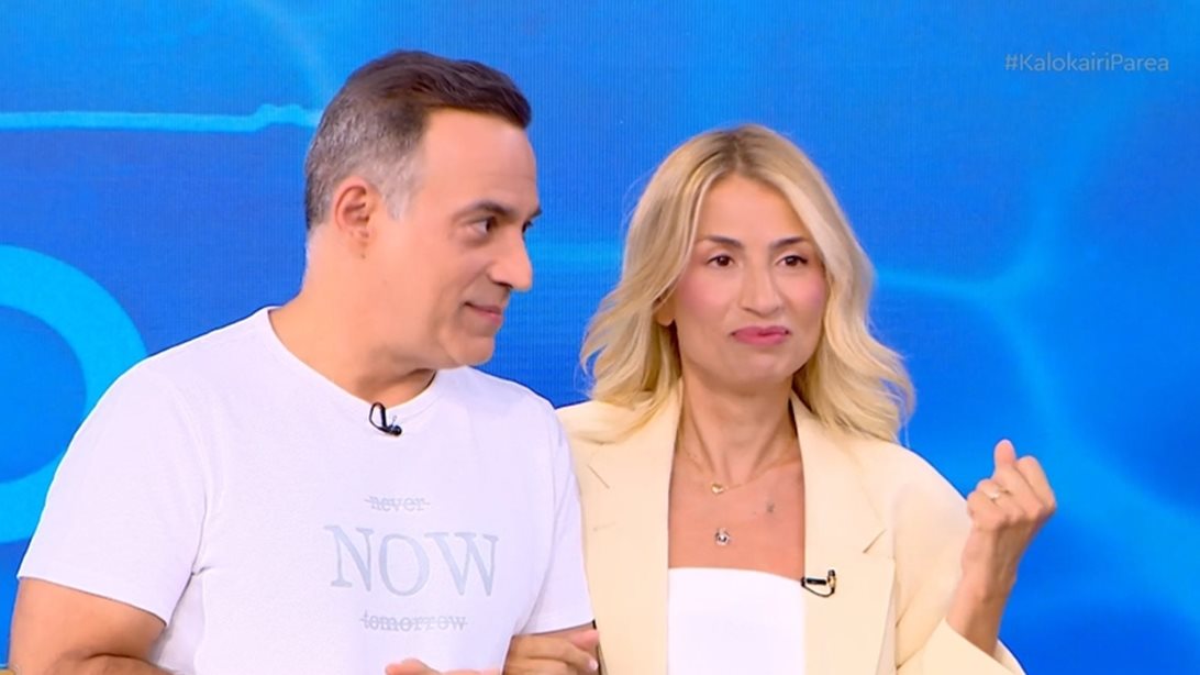 Ο Κρατερός Κατσούλης και η Μαρία Ηλιάκη στο "Καλοκαίρι Παρέα" - "Κρατερέ θα σου πάρω συνέντευξη;"