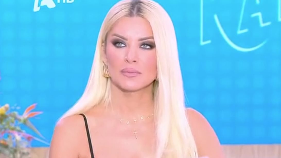 Το σχόλιο της Κατερίνας Καινούργιου για την Άρια Καλύβα: &quot;Ήταν απαράδεκτη, τραγική, μ&#39; έπιασε το στομάχι μου&quot;