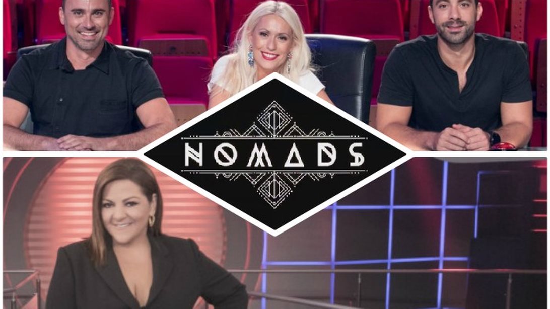 Nomads
 
: Τα νούμερα τηλεθέασης απέναντι στο «Ελλάδα Έχεις Ταλέντο» και την πρεμιέρα του «Money Drop»