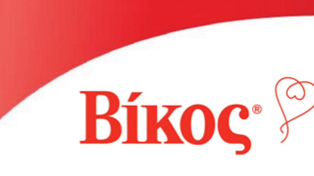 ΒΙΚΟΣ | Επίσημος Χορηγός του 5ου Νο Finish Line Athens που στηρίζει τους σκοπούς της Ένωσης &quot;Μαζί για το Παιδί&quot;