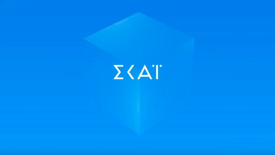 ΣΚΑΪ: Πασίγνωστοι παρουσιαστές αναλαμβάνουν το πρωινό του Σαββατοκύριακου!