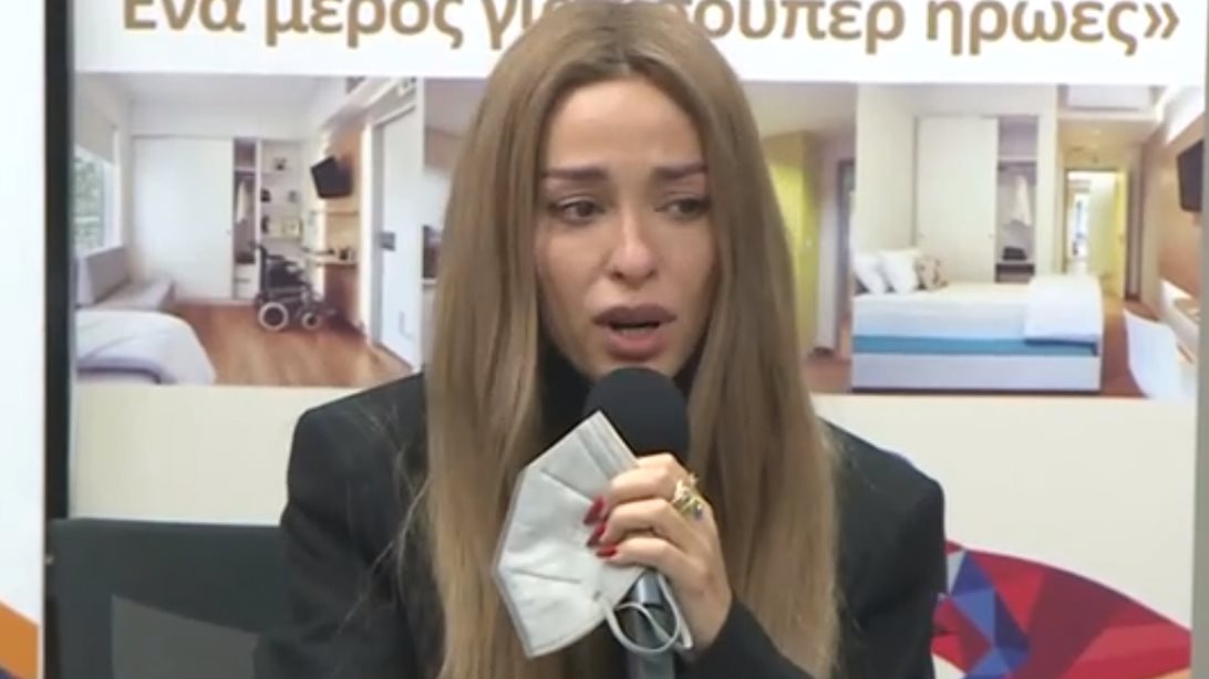 Η Ελένη Φουρέιρα συγκινήθηκε μιλώντας για τον γιο της: &quot;Από τότε που έγινα μαμά, βλέπω τα πράγματα με άλλο μάτι&quot;