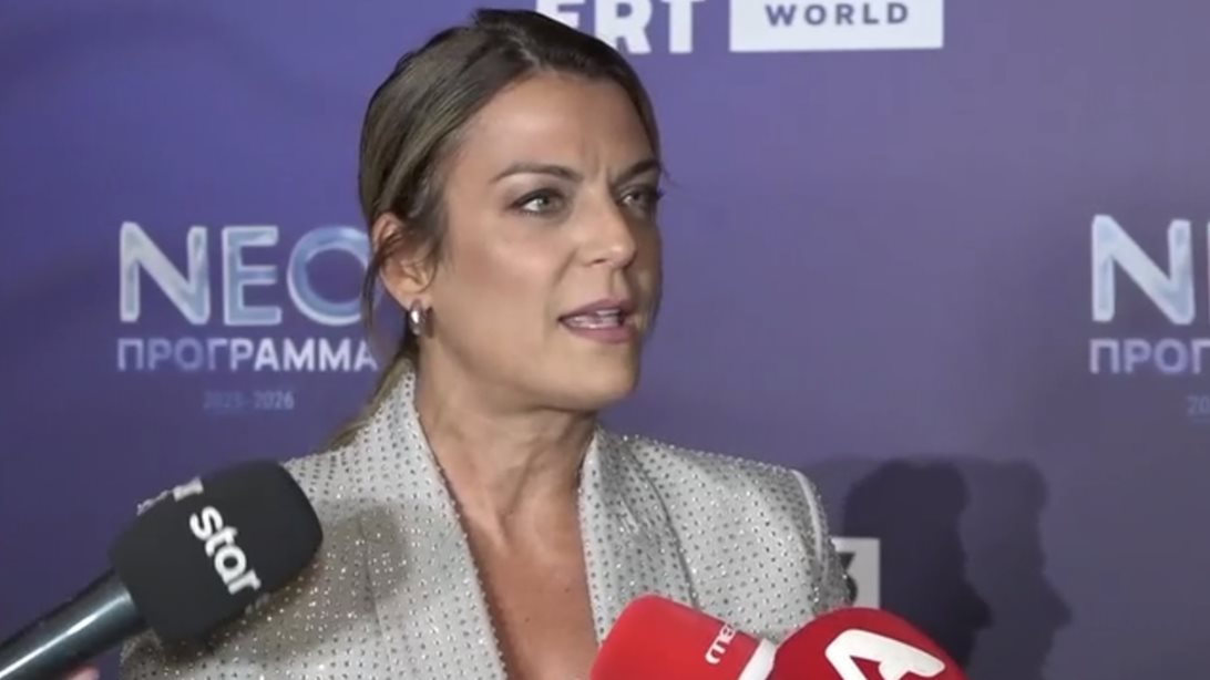 Χριστίνα Βραχάλη: "Ό,τι και να κάνω ο πατέρας μου νιώθει περήφανος. Ένας λόγος παραπάνω ότι γύρισα στην ΕΡΤ"
