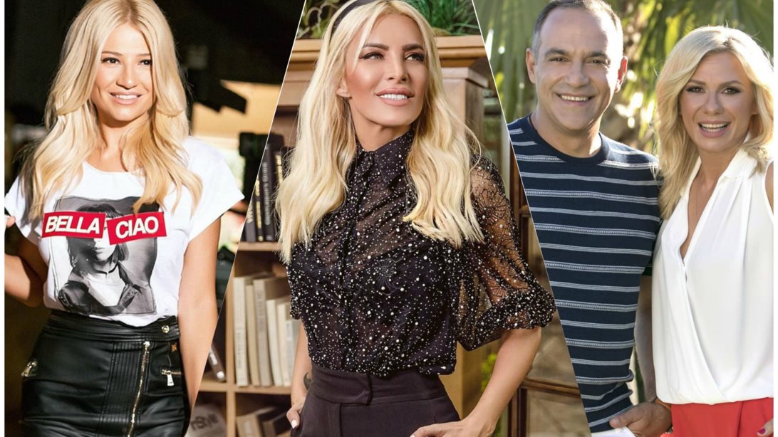 Νούμερα Τηλεθέασης: Μάχη στήθος με στήθος ανάμεσα σε Καινούργιου &amp; Κούκου! Ποια βρέθηκε στην κορυφή;