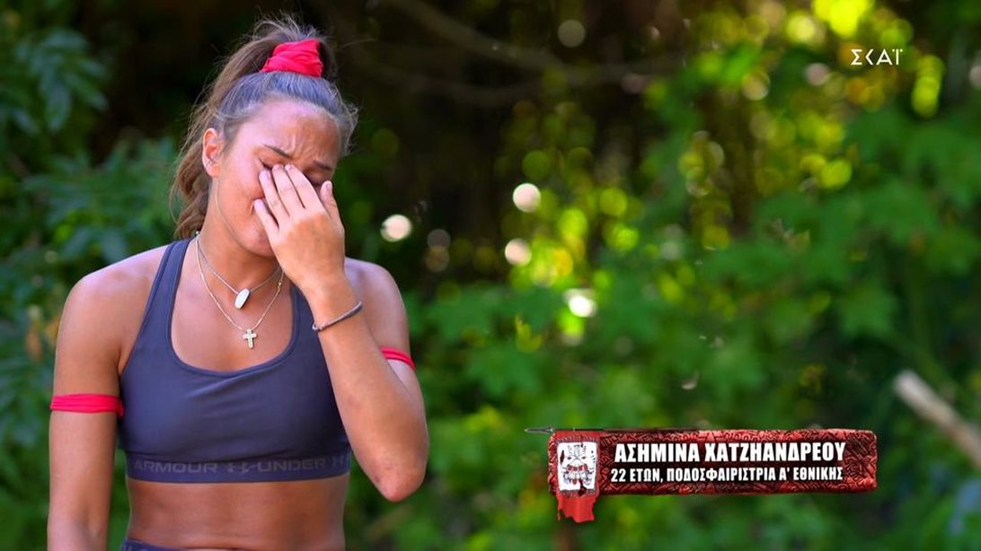 Survivor | &quot;Λύγισε&quot; η Ασημίνα Χατζηανδρέου μετά την επίθεση των μπλε: &quot;Για μένα η Σοφιάννα delete&quot;