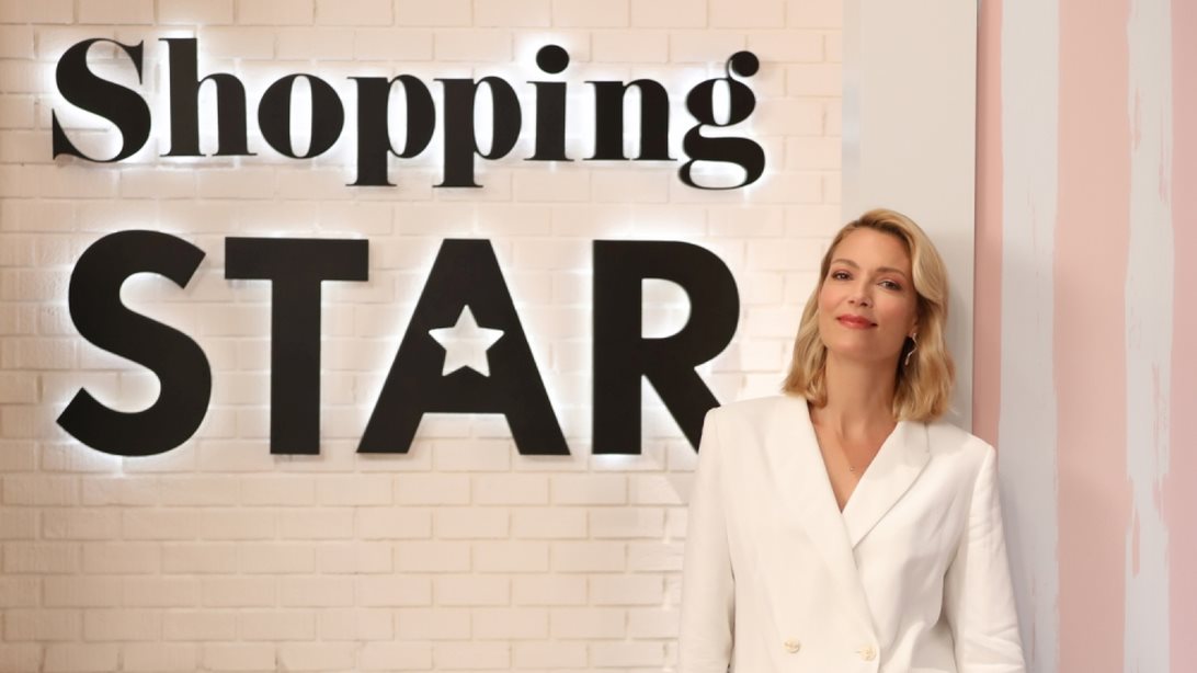 "Shopping Star" | Πότε κάνει πρεμιέρα;