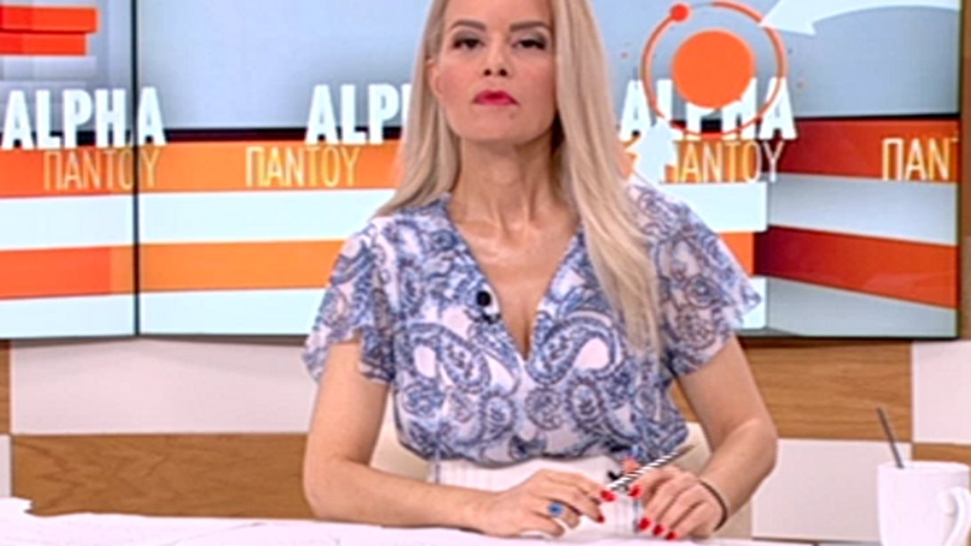 Βίκυ Χαντζή: Λύγισε στον αέρα του Alpha μπροστά στη συγκλονιστική καταστροφή
