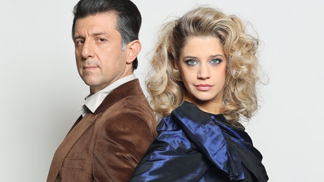 Τα καλύτερά μας χρόνια | Ένας κρυφός θαυμαστής για τη Νανά