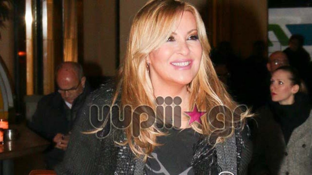 Ναταλία Γερμανού: Στο ίδιο πάρτυ με δυο πρώην συντρόφους της: Φωτογραφίες