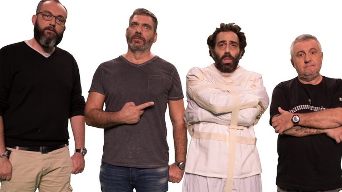 Ράδιο Αρβύλα: Φινάλε για το «Ράδιο Αρβύλα»! Πότε θα πέσουν οι τίτλοι τέλους;