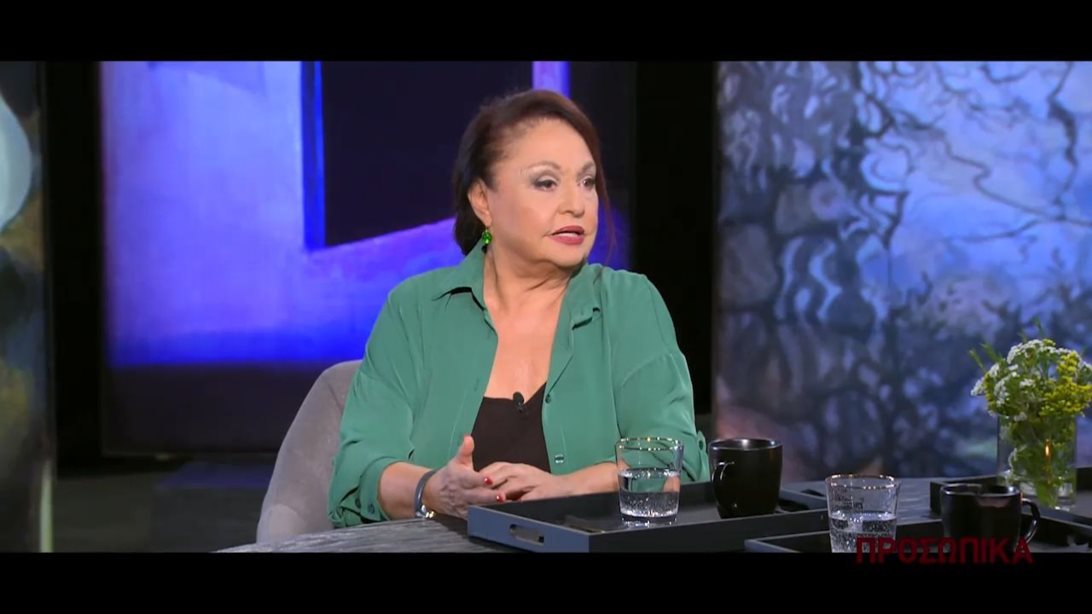 Μίρκα Παπακωνστανίνου: "Ο Δάνης Κατρανίδης ήταν μαζί μου χθες, σήμερα, εύχομαι και αύριο"