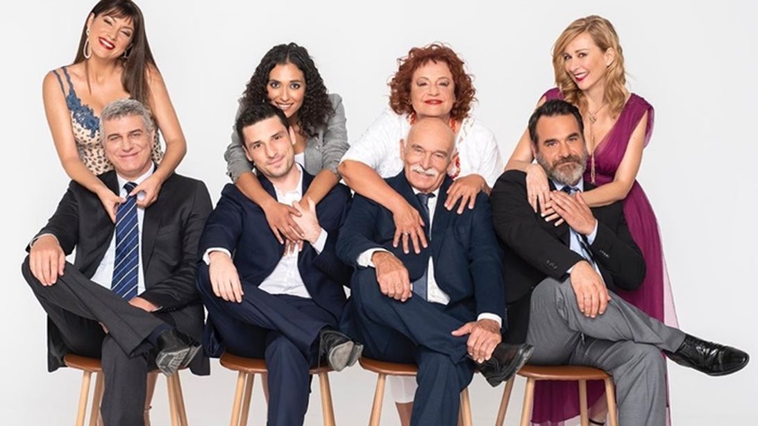 Μην Αρχίζεις τη Μουρμούρα: Επιστρέφει για 8η σεζόν | Πότε κάνει πρεμιέρα;