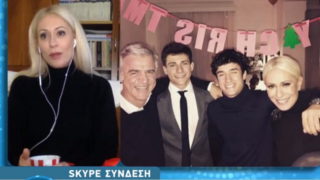 Μαρία Μπακοδήμου: Η ζωή του γιου της στο Λονδίνο με την εξάπλωση του κορονοϊού: «Σημασία έχει να είναι καλά και να μην μπλέξει»