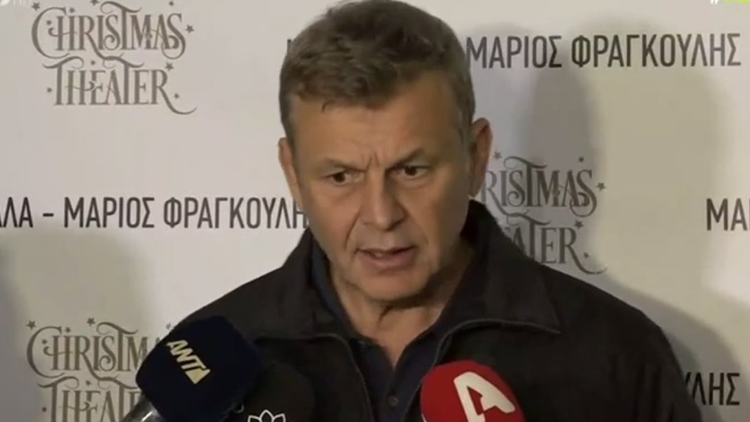 Ο Απόστολος Γκλέτσος στους δημοσιογράφους: &quot;Εσείς το φτιάξατε, το πουλήσατε, το τελειώσατε&quot;