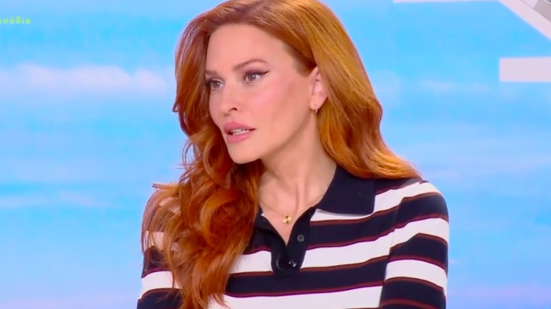 Σίσσυ Χρηστίδου: "Υπάρχουν και ευτυχισμένοι γάμοι - Μπορεί να μην είμαστε όλοι τυχεροί… "