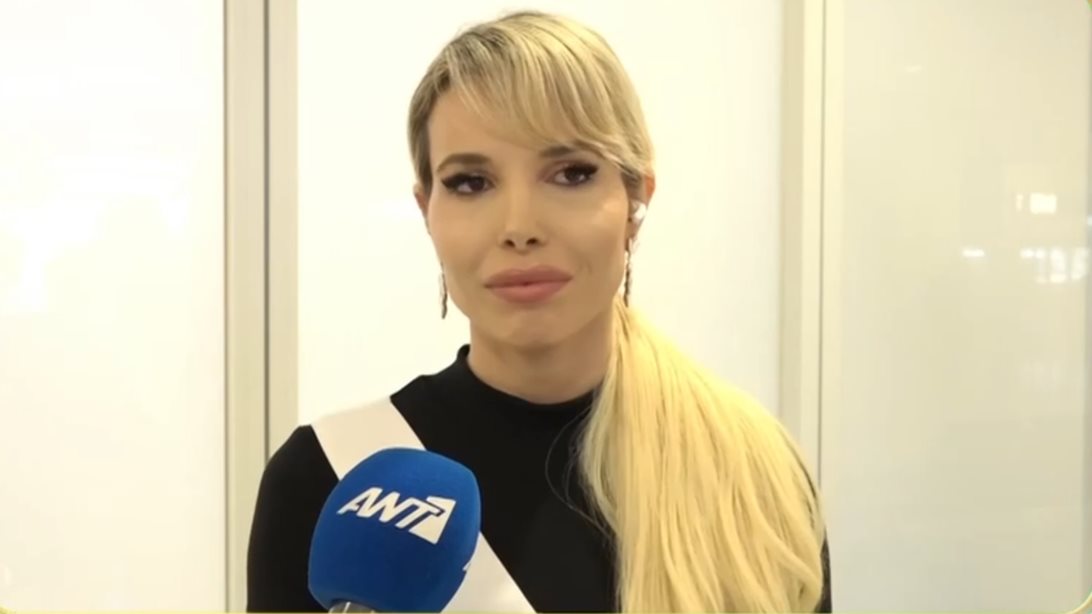 Η Μαίρη Χατζηπαύλου απαντά στην Κατερίνα Καινούργιου: &quot;Στενοχωρήθηκα&quot;