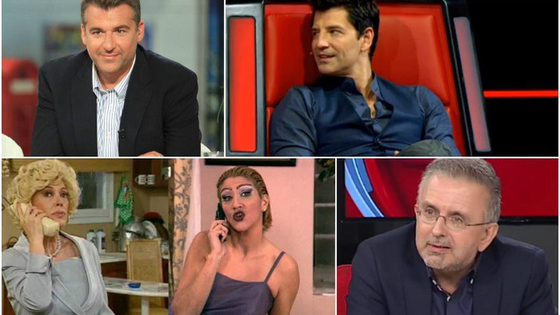 Η Ελληνική Τηλεόραση Κι Εγώ: 10 + 1 love to hate τηλεοπτικές σχέσεις