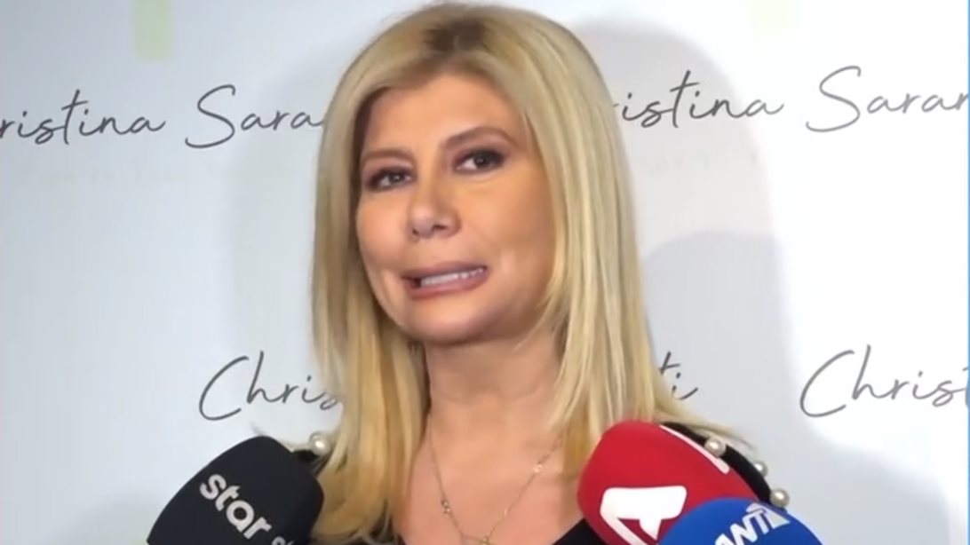 Ζήνα Κουτσελίνη: &quot;Είδατε συμφιλίωση Λιάγκα - Αρναούτογλου; Τον επόμενο μήνα θα έχουμε πάλι διάδραση&quot;