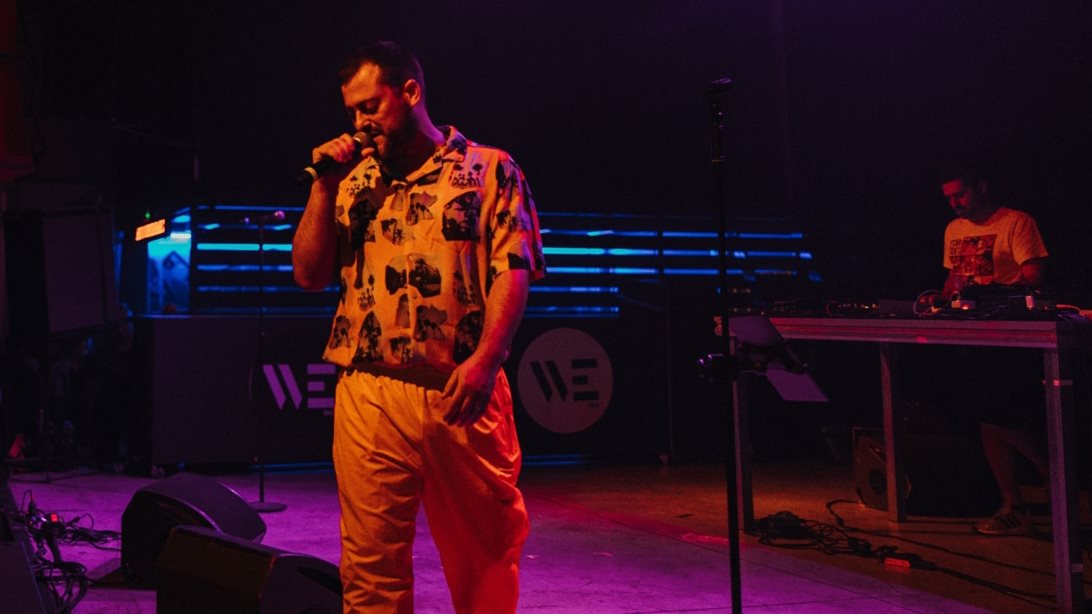 Ο Pan Pan μόλις κυκλοφόρησε το νέο του album