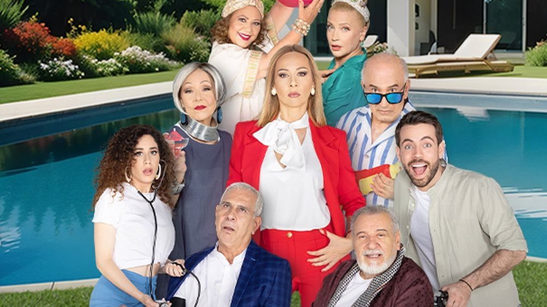 Όλα όσα θα δούμε στο δεύτερο επεισόδιο του &quot;VIΠ - Καλά Γεράματα&quot;