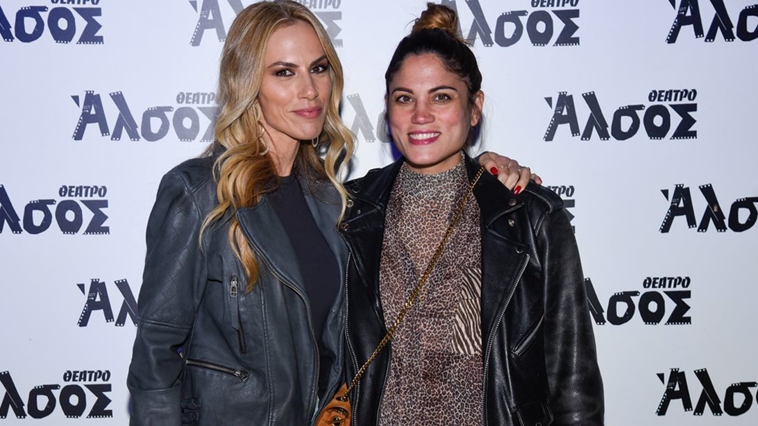 Ντορέττα Παπαδημητρίου | Ποζάρει με την εγκυμονούσα Μαίρη Συνατσάκη ως "ευτυχισμένη νονά"