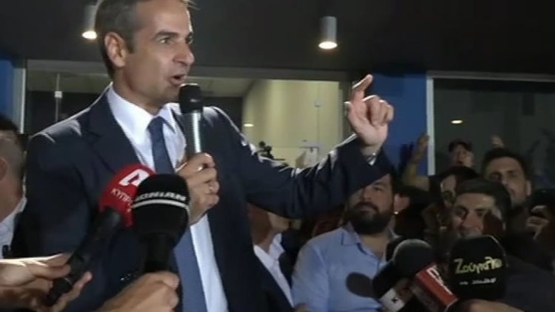 Κυριάκος Μητσοτάκης: Οι πρώτες δηλώσεις μετά τη νίκη της ΝΔ στις εκλογές