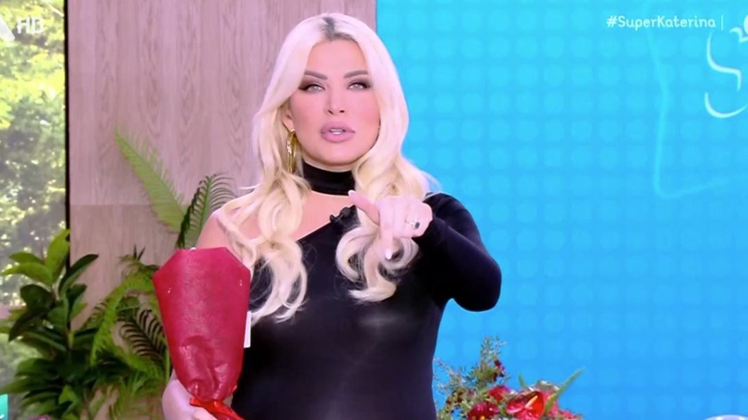 Κατερίνα Καινούργιου: "Υπάρχει ένα viral video, είμαι μετά από ερωτική απογοήτευση...Τρία χρόνια μετά κοιτάξτε πόσο άλλαξαν όλα"