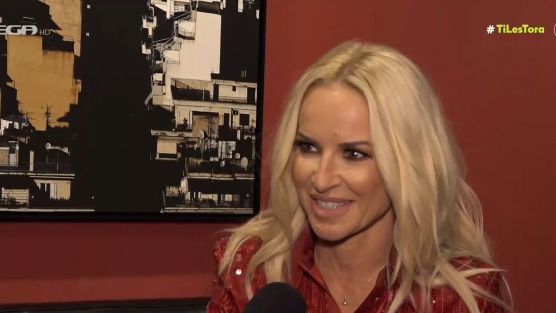 Μαρία Μπεκατώρου: "Δεν ήταν καθόλου εύκολο να φύγω από τον ΑΝΤ1 επειδή.."