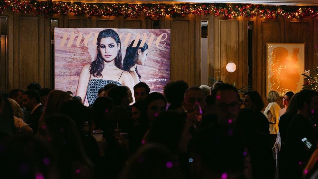 As sparkling as it gets: Η Madame Figaro κήρυξε την έναρξη της εορταστικής περιόδου με το Festive Kick-Off Party της στο Athénée