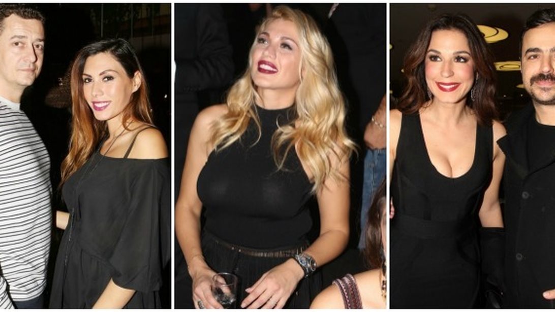 Διάσημες Εμφανίσεις: Πού συναντήθηκαν οι εκπρόσωποι της showbiz;