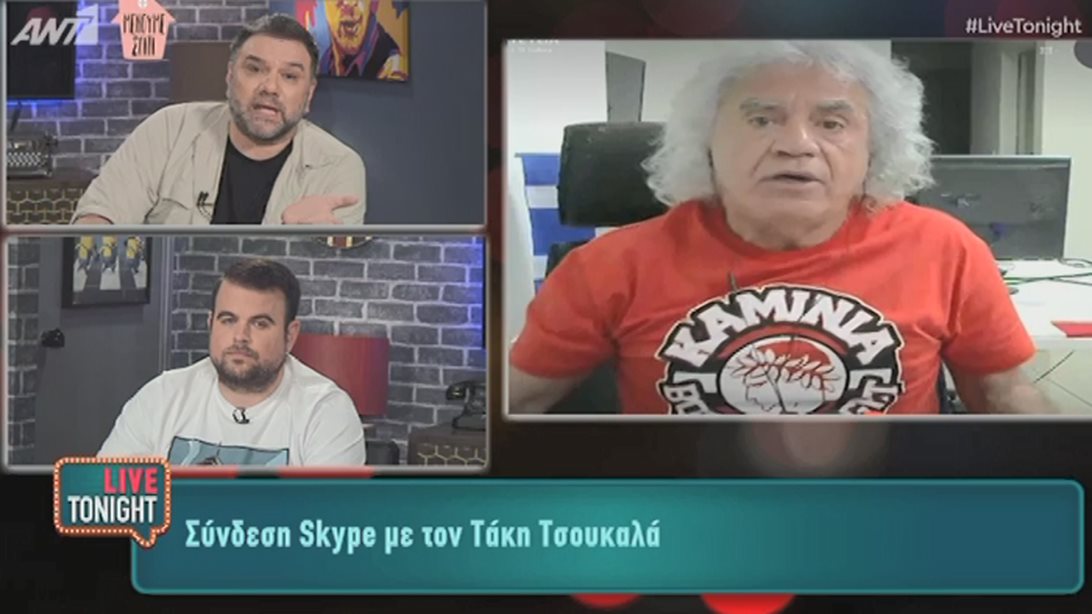 Τάκης Τσουκαλάς: Τα άκομψα σχόλια on air και η αντίδραση του Νίκου Ράπτη