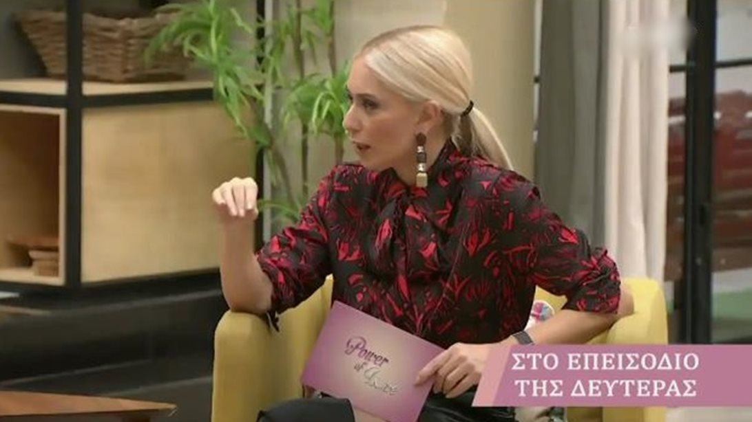 Power of Love: Η επιστροφή του Τζόνυ &amp; η αποχώρηση έκπληξη