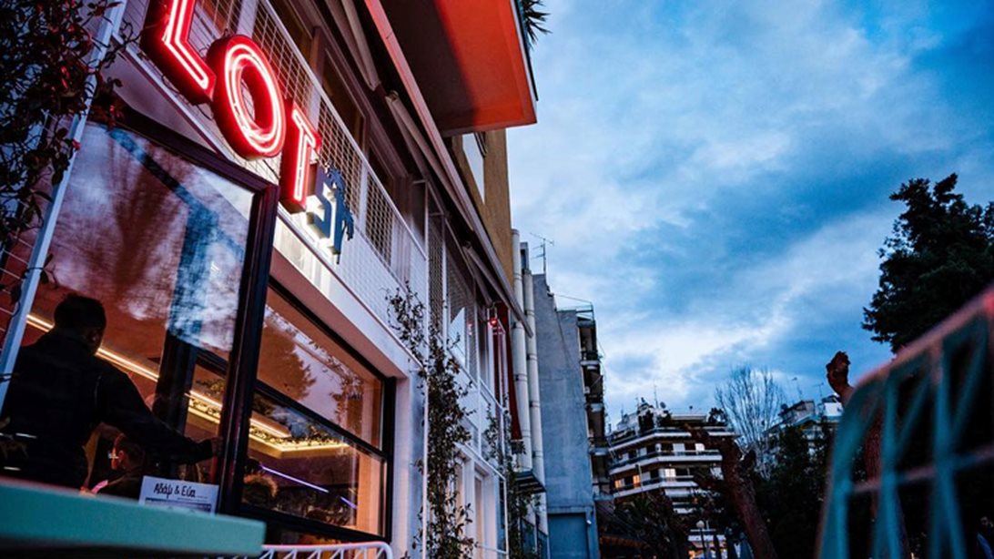 Κάτι τρέχει στην πλατεία Βραζιλίας