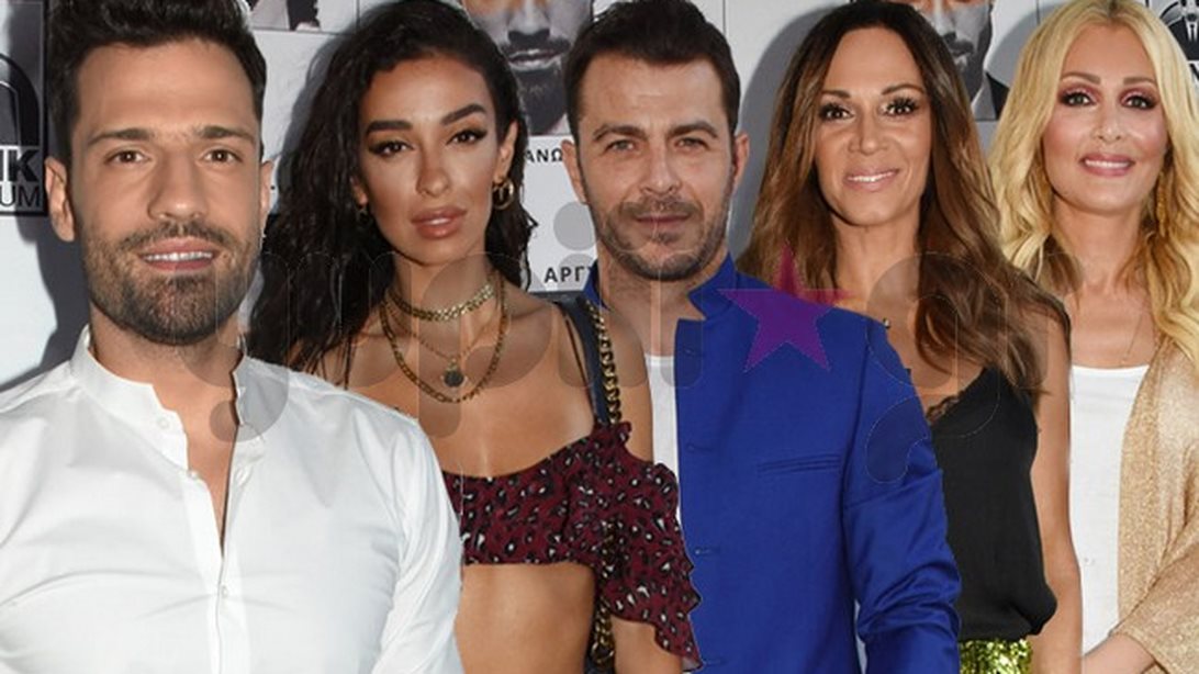 Διάσημες Εμφανίσεις: Ποιοι βρέθηκαν στην απονομή του πλατινένιου δίσκου του Κωνσταντίνου Αργυρού;